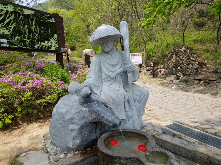 750김삿갓 5.jpg