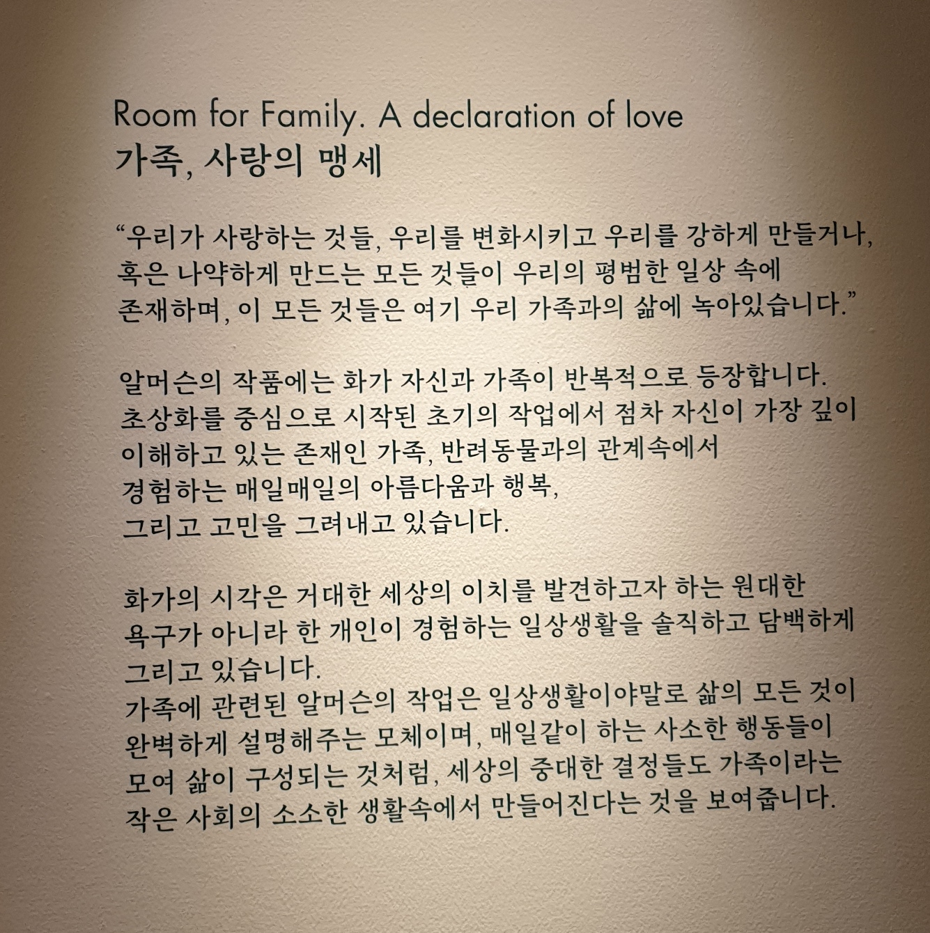 20190114_123620.jpg