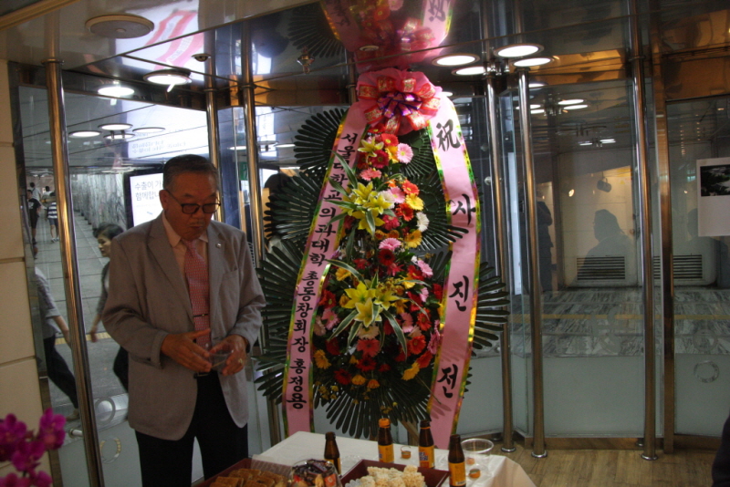 꾸미기_꾸미기_IMG_6226.JPG