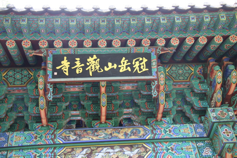 꾸미기_꾸미기_IMG_1898.JPG