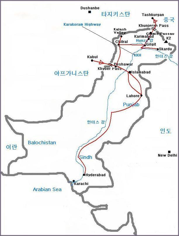 Pakistan.jpg