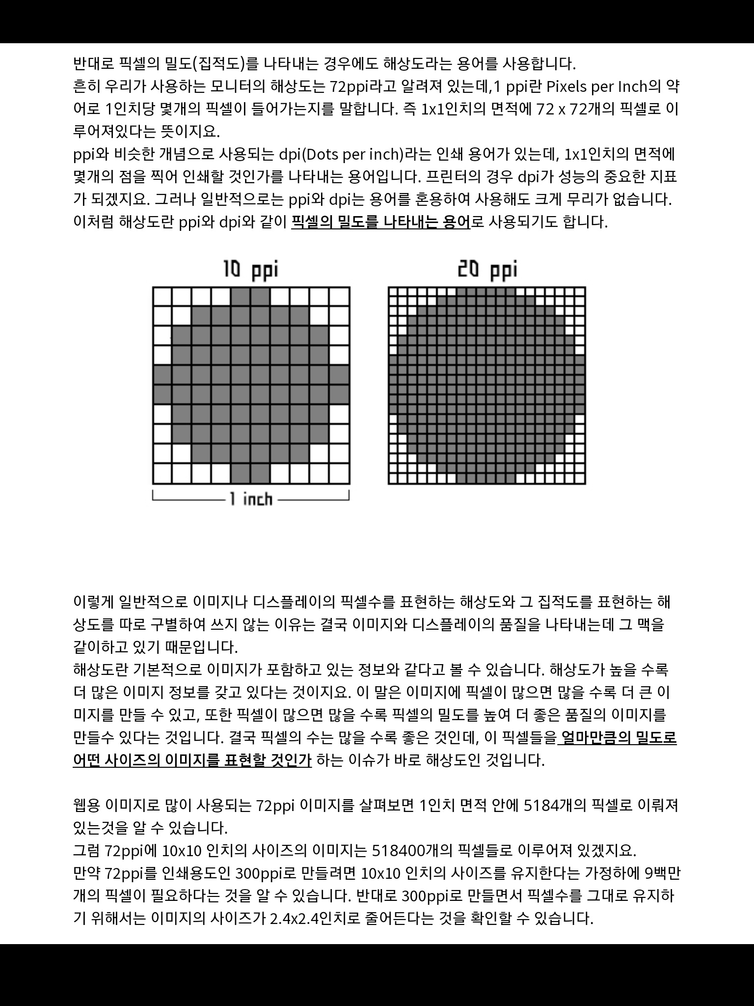 Screenshot_20190414-080833.jpg