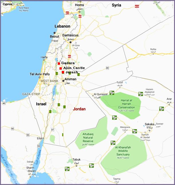 Gadara, Ajun, Jerash.JPG