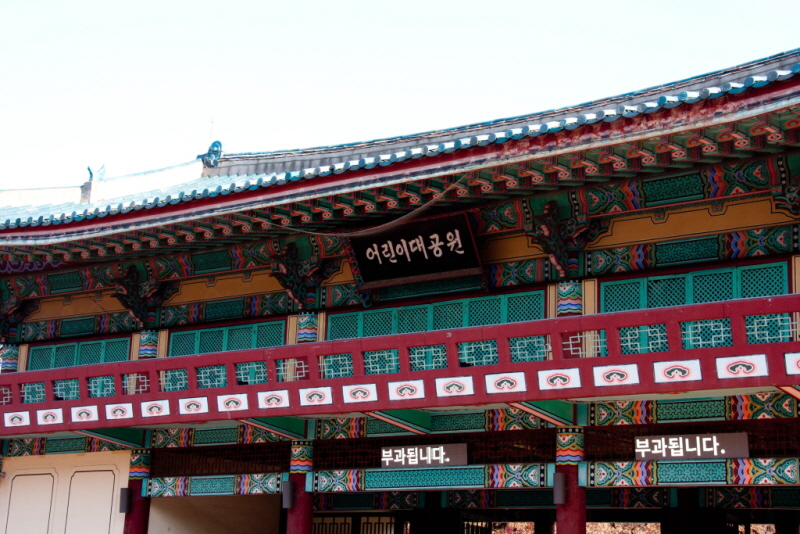 [꾸미기][꾸미기]IMG_8244.jpg