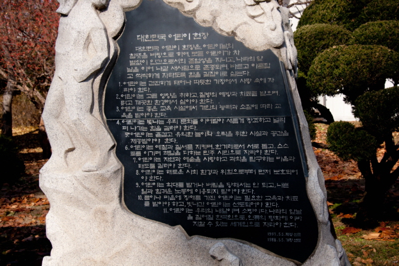 [꾸미기][꾸미기]IMG_8287.jpg