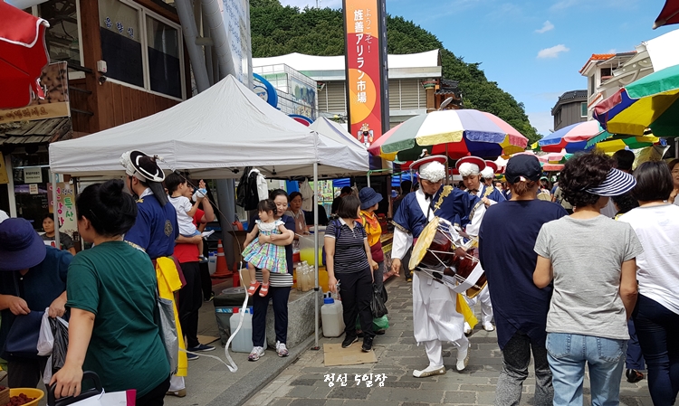 2018-09-02 정선5일장 (3)크기 750-449.jpg