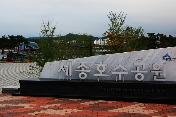세 027.JPG