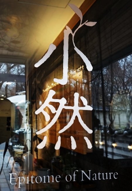 산 032 01.JPG