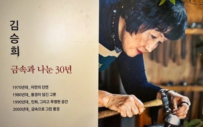 산 042.JPG