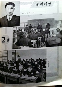 3-2 수업중-1.jpg